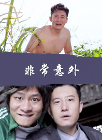 欧美日韩久久一区二区